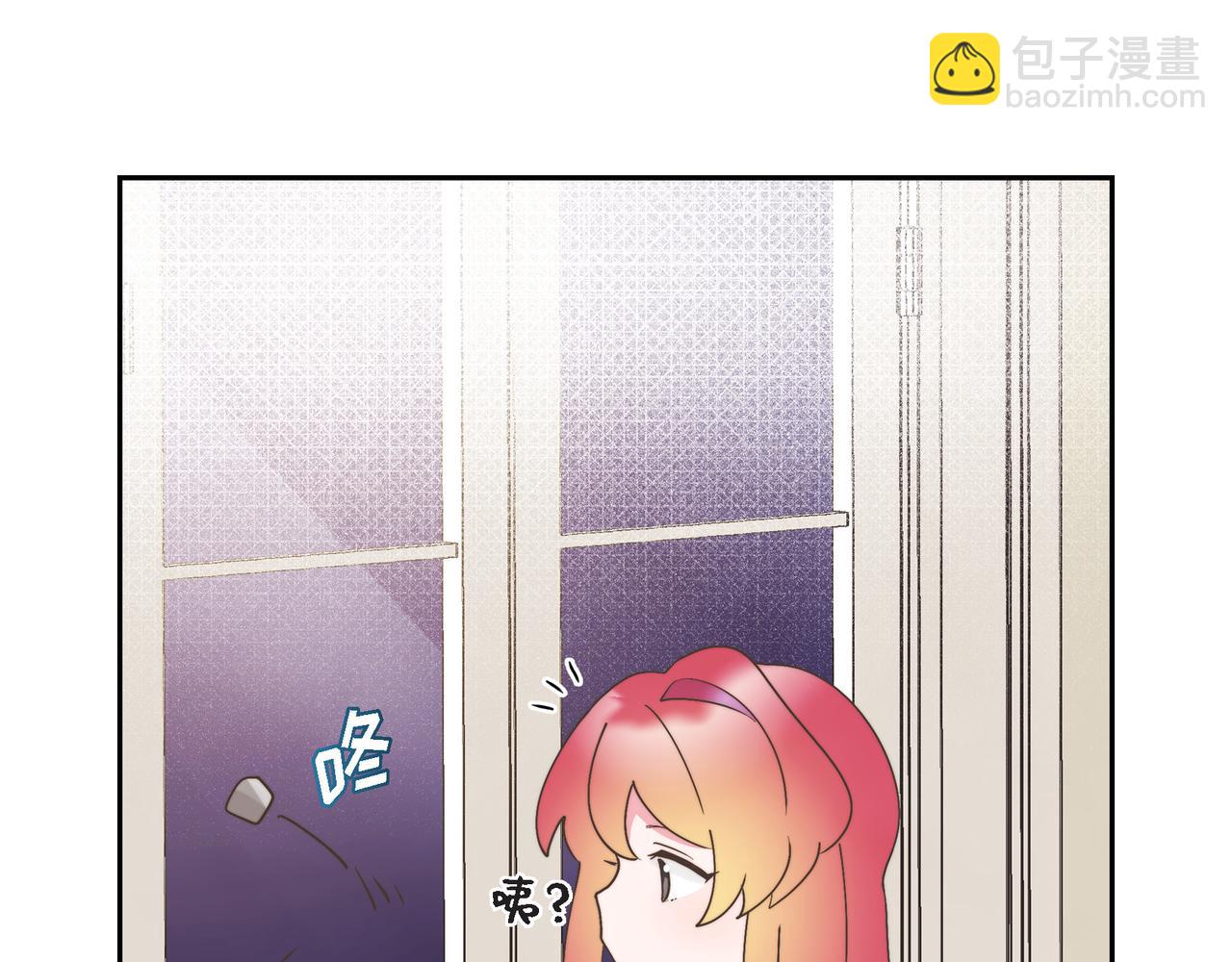 第31话 我想看你那帅气的笑容(1/4)-第31话