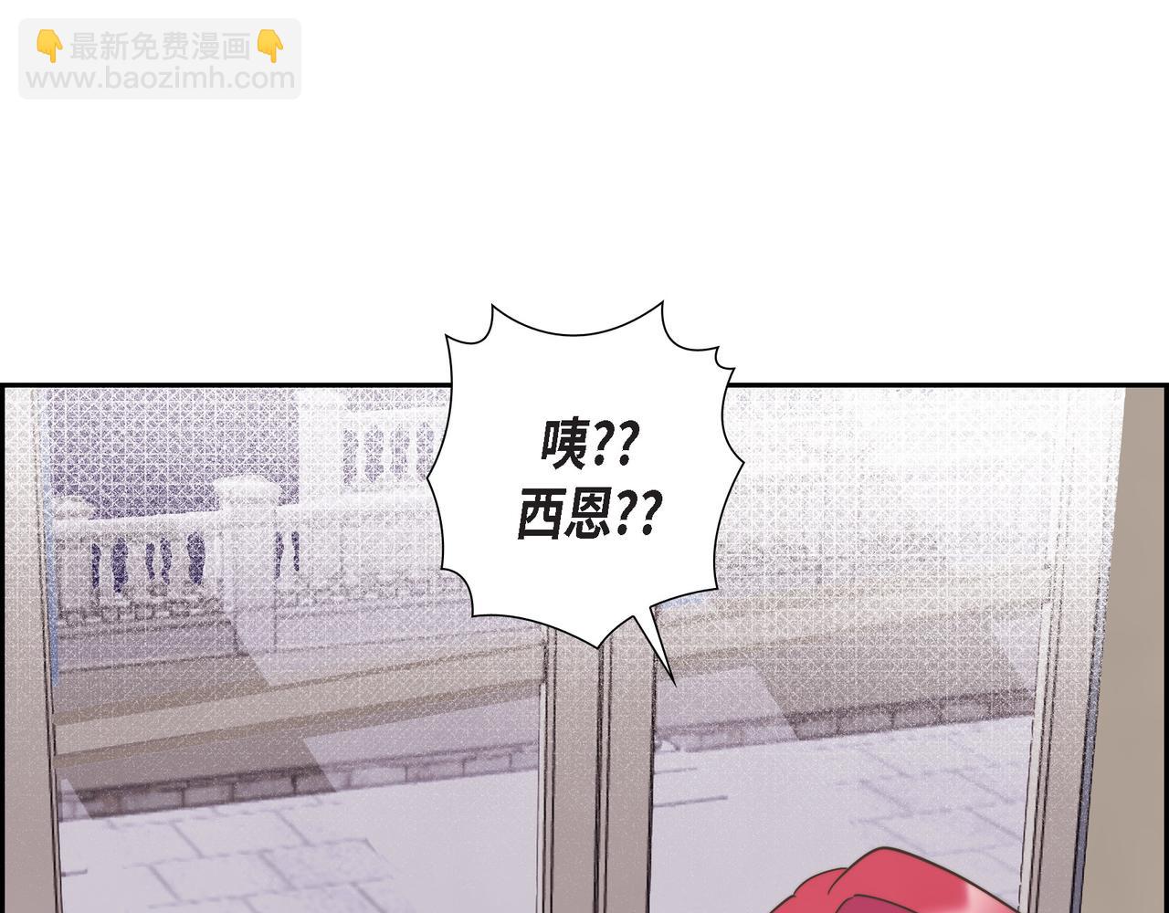 第31话 我想看你那帅气的笑容(1/4)-第31话