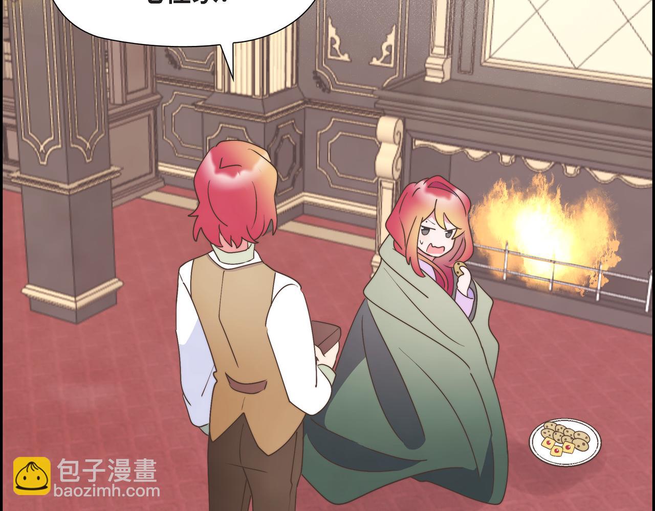 第31话 我想看你那帅气的笑容(1/4)-第31话