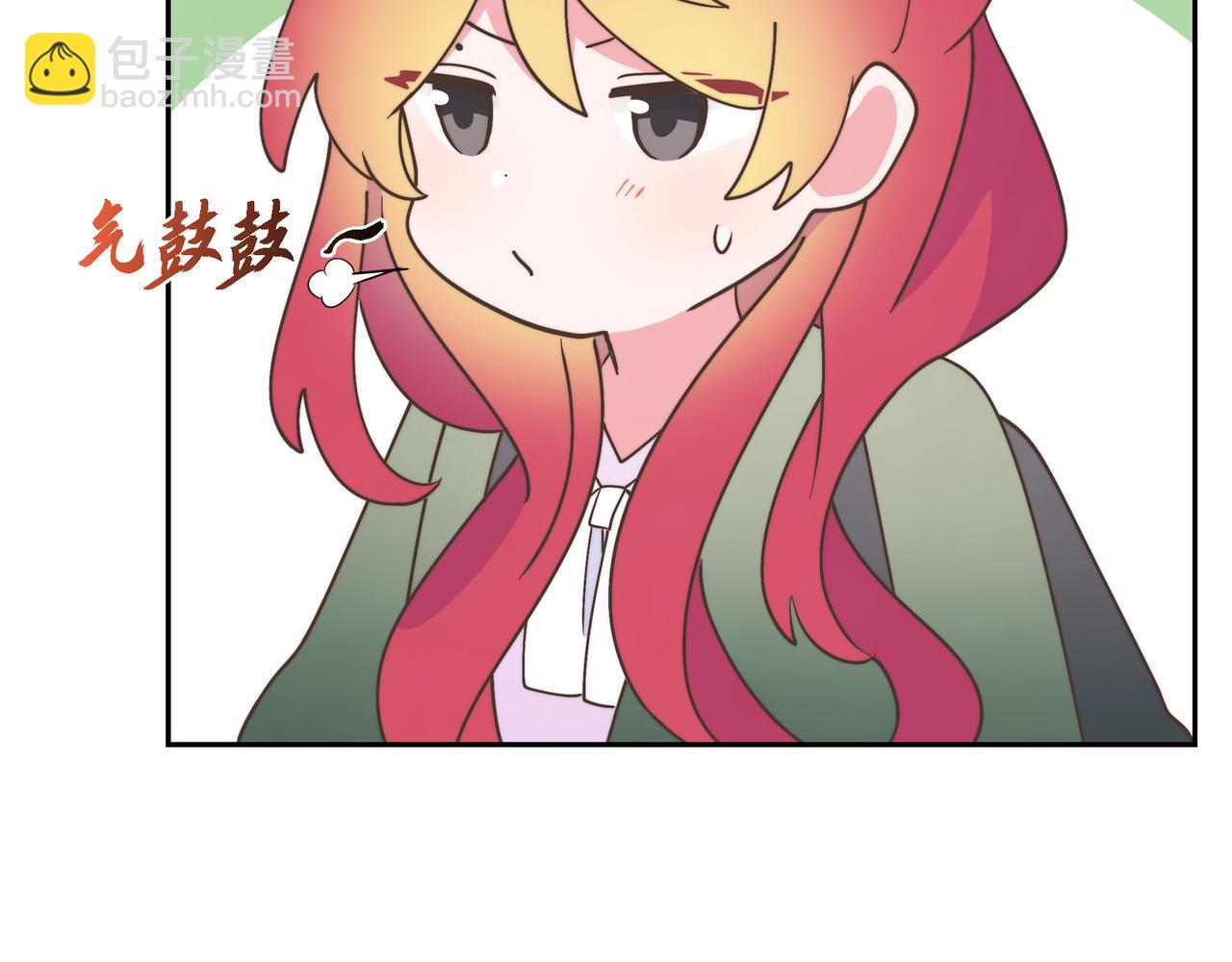 第31话 我想看你那帅气的笑容(1/4)-第31话