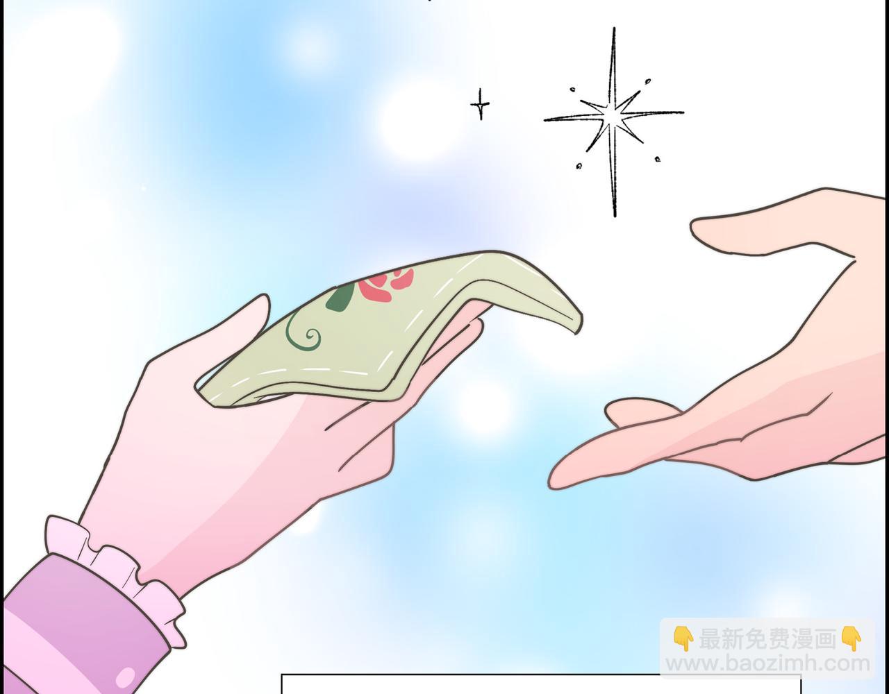 第33话 冬季围猎(1/4)-第33话