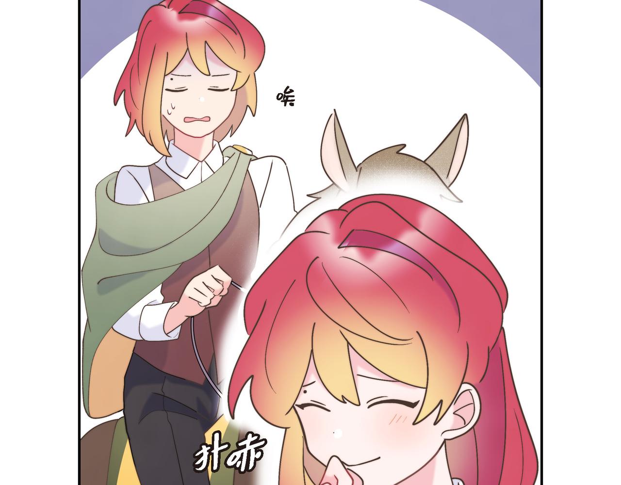 第33话 冬季围猎(1/4)-第33话