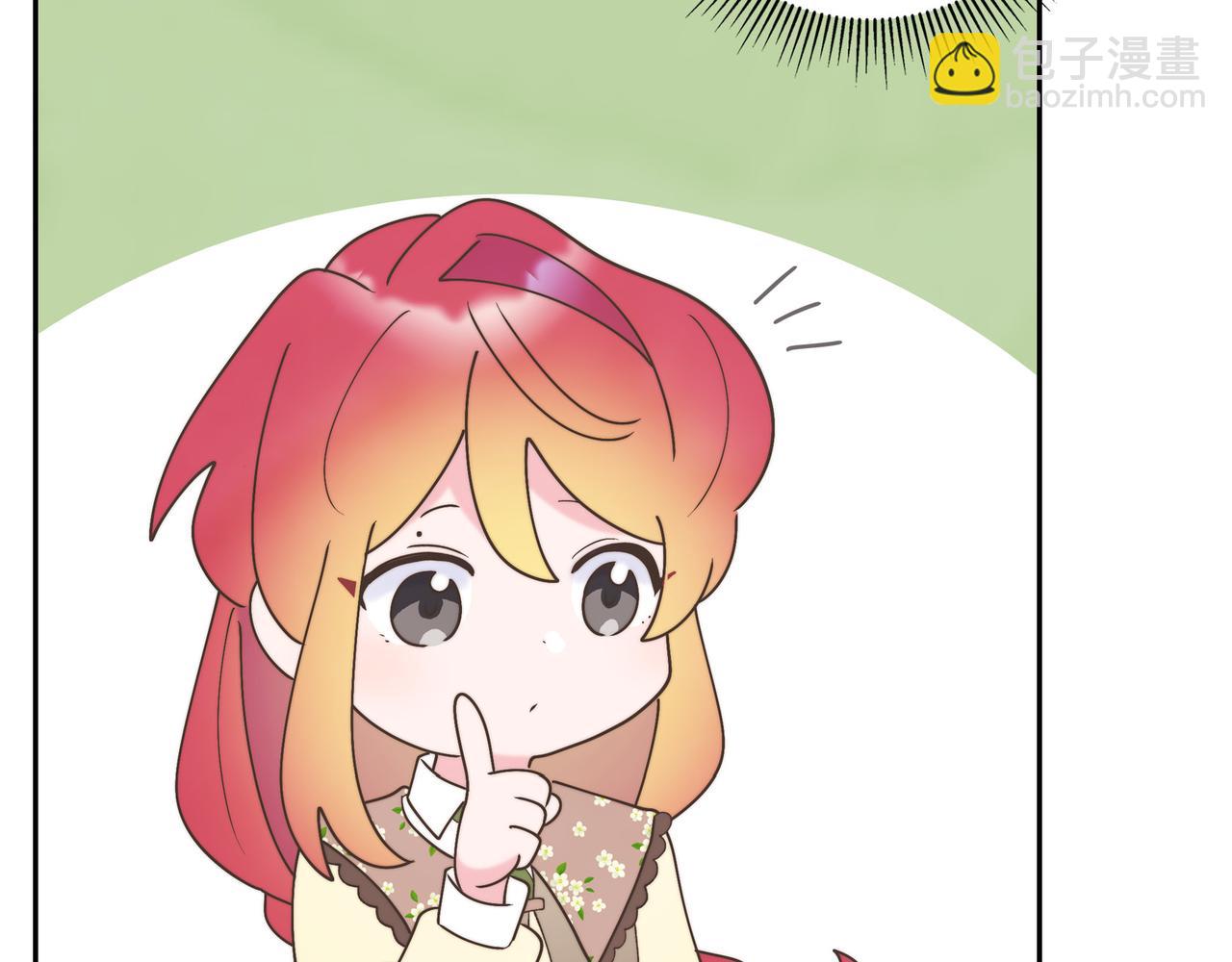 第33话 冬季围猎(1/4)-第33话