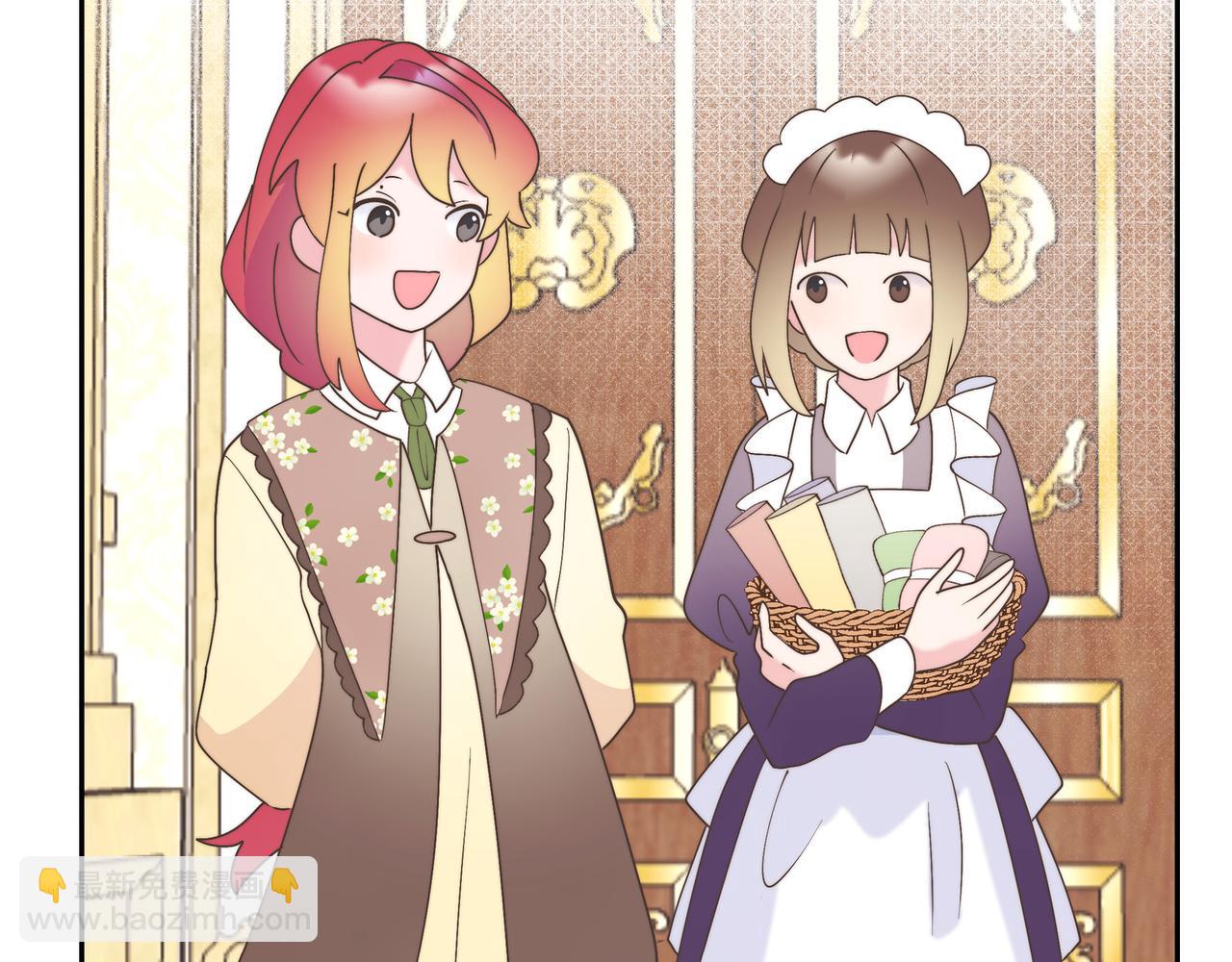 第33话 冬季围猎(1/4)-第33话