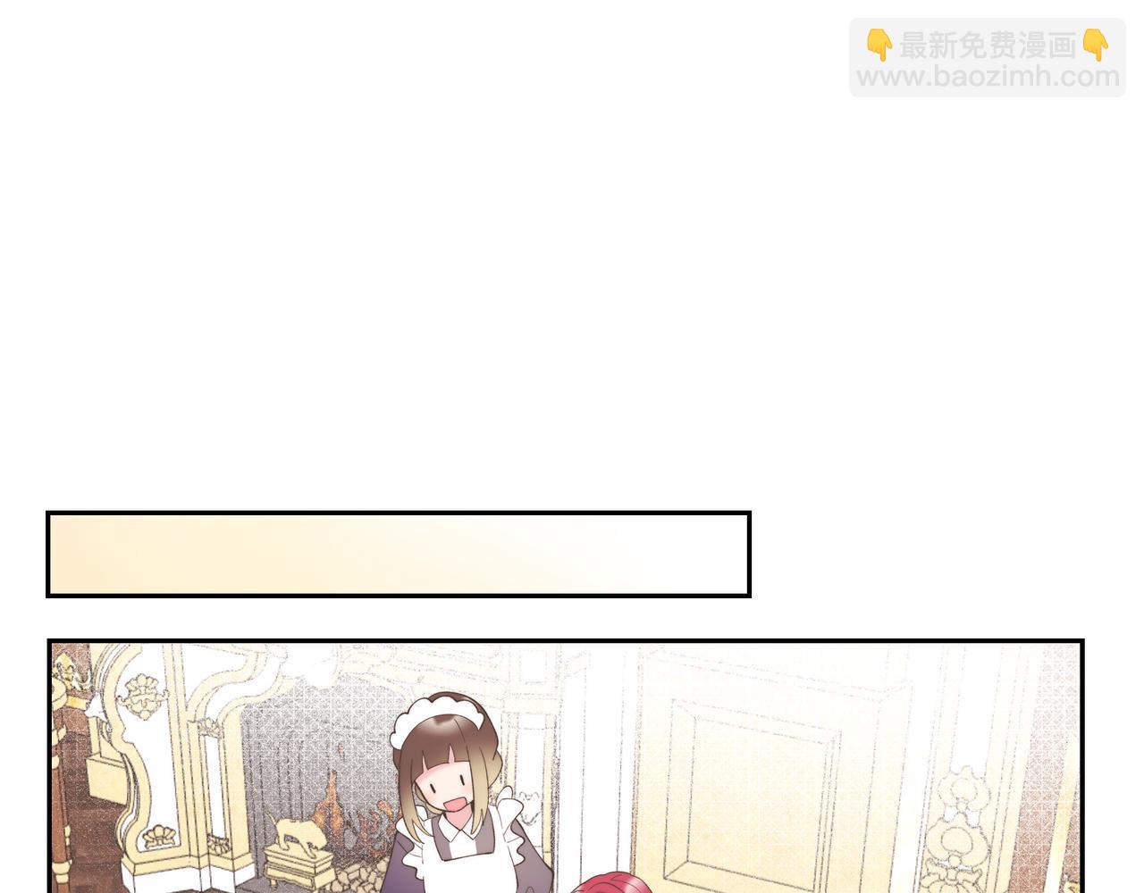 第33话 冬季围猎(1/4)-第33话