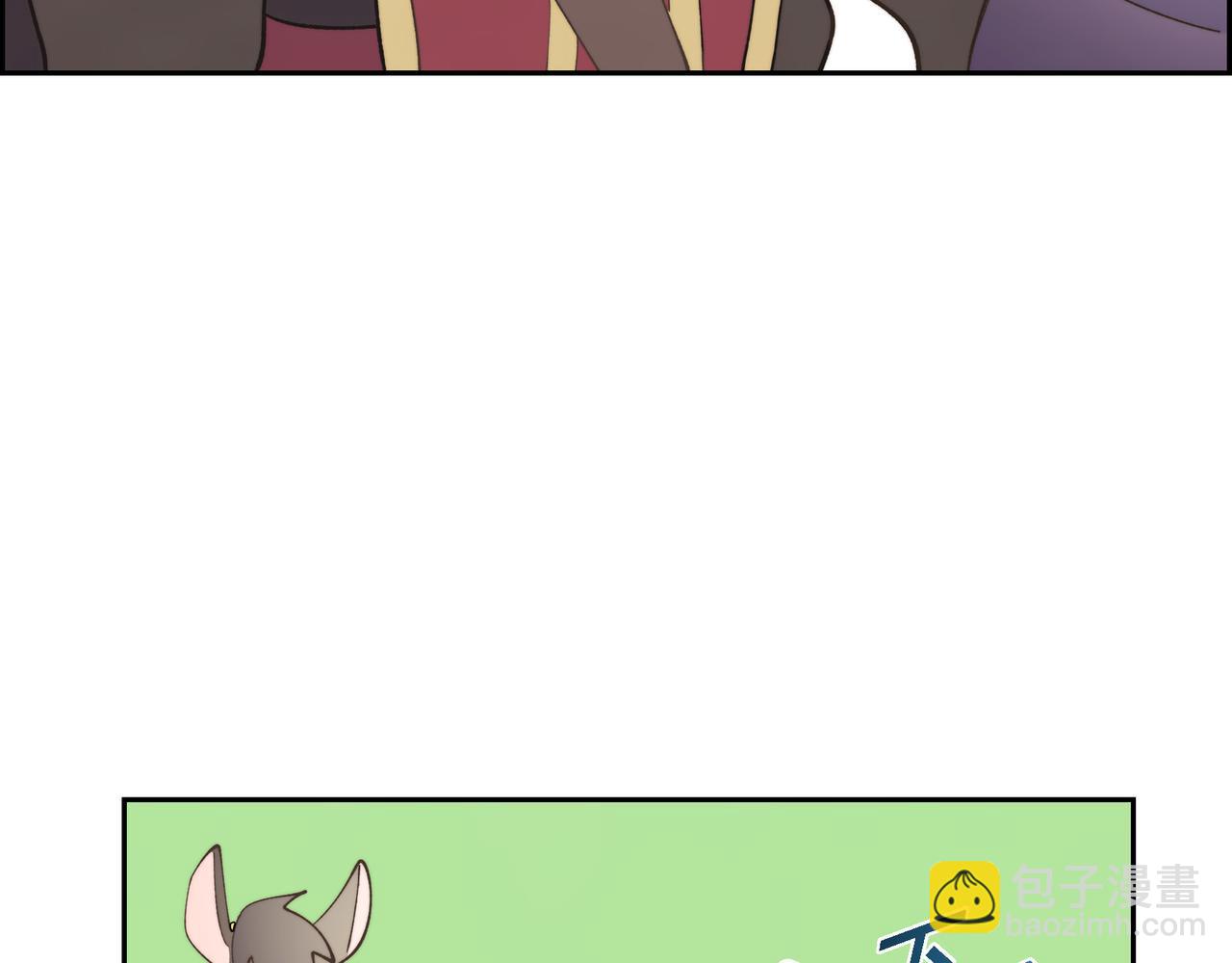 第35话 她的手帕在我手里(1/4)-第35话