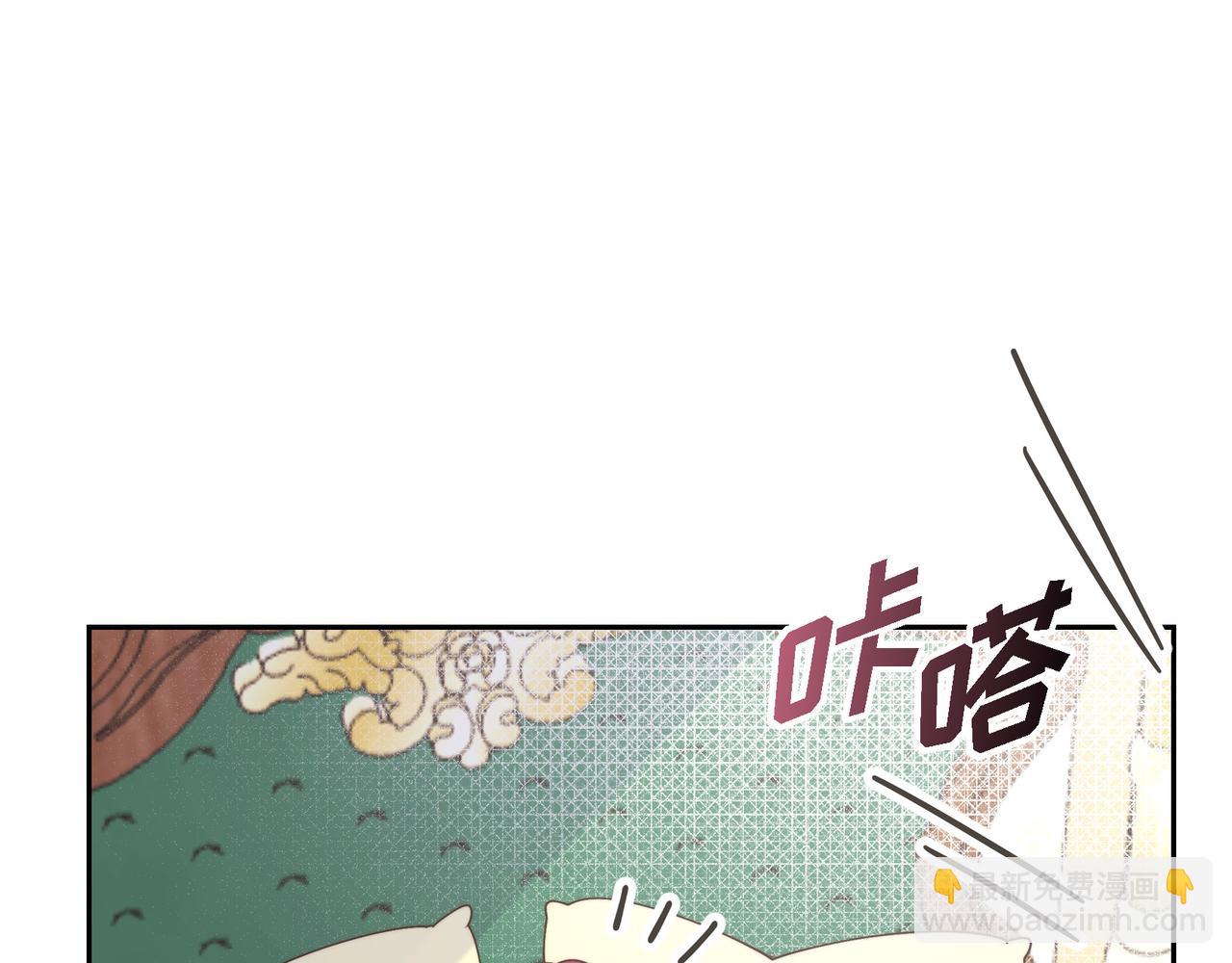 第37话 谣言(1/3)-第37话