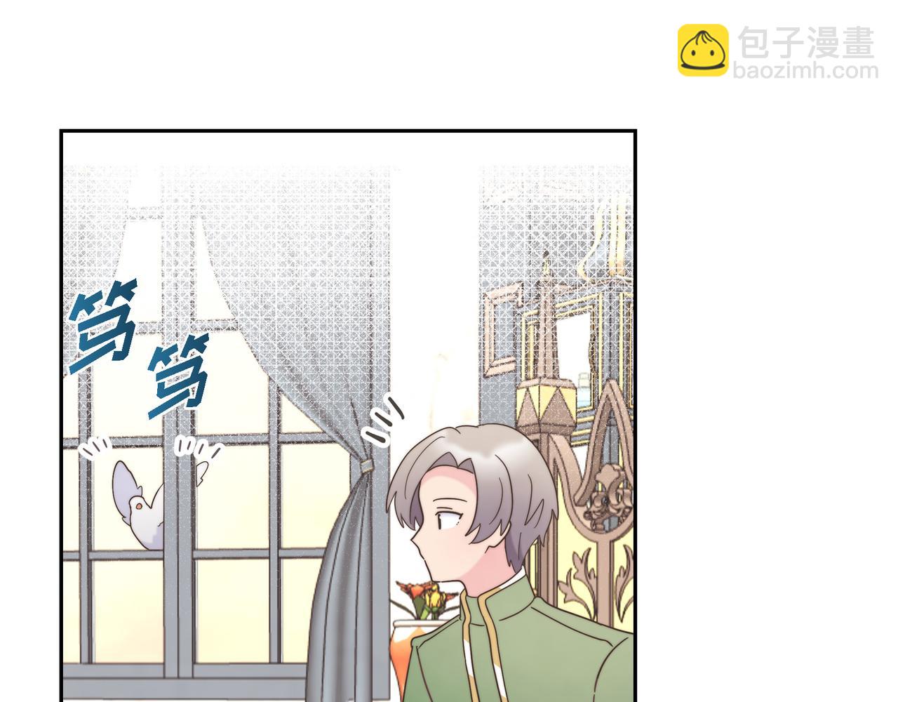 第37话 谣言(1/3)-第37话