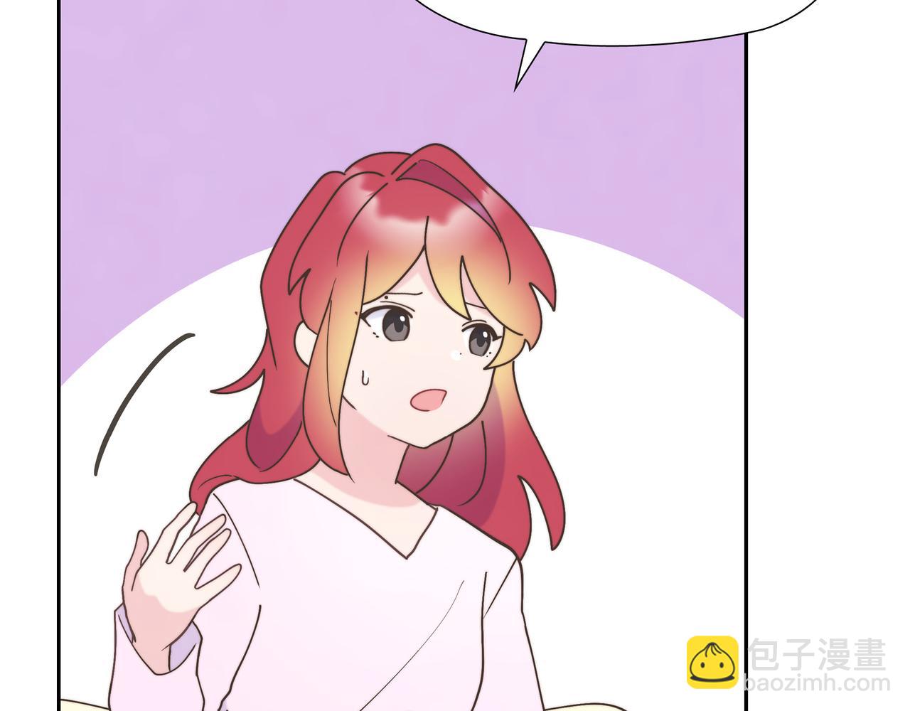 第37话 谣言(1/3)-第37话