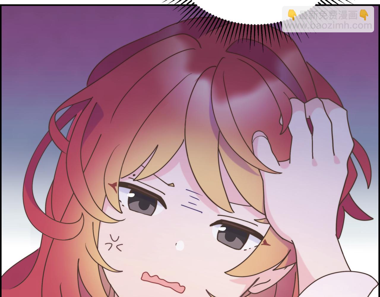 第37话 谣言(1/3)-第37话