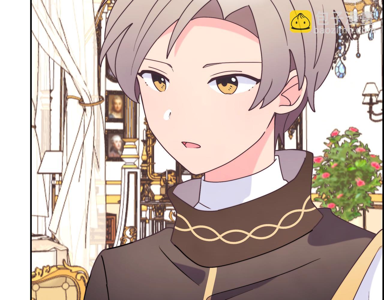 第39话 我心里已经有人了(1/4)-第39话