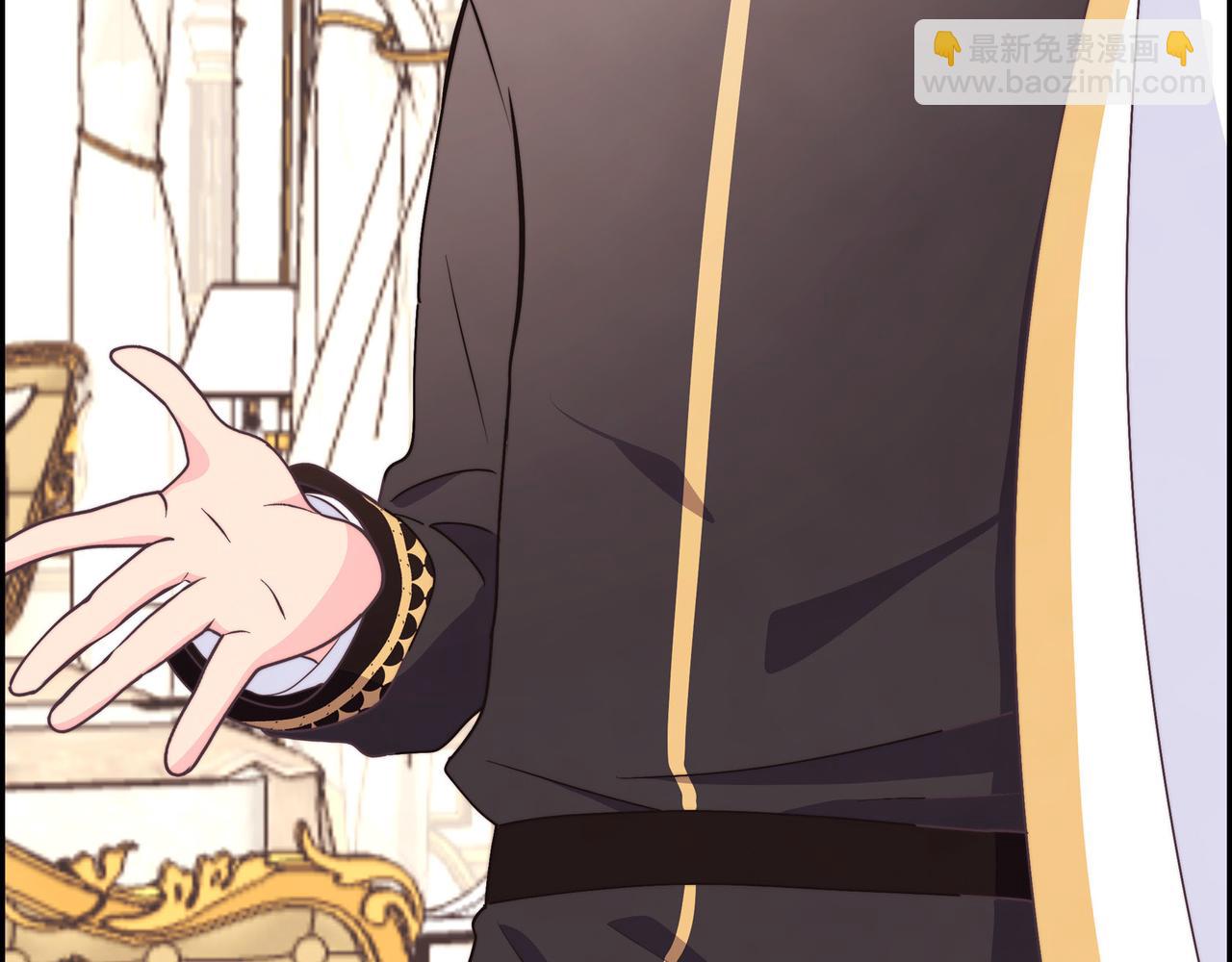 第39话 我心里已经有人了(1/4)-第39话