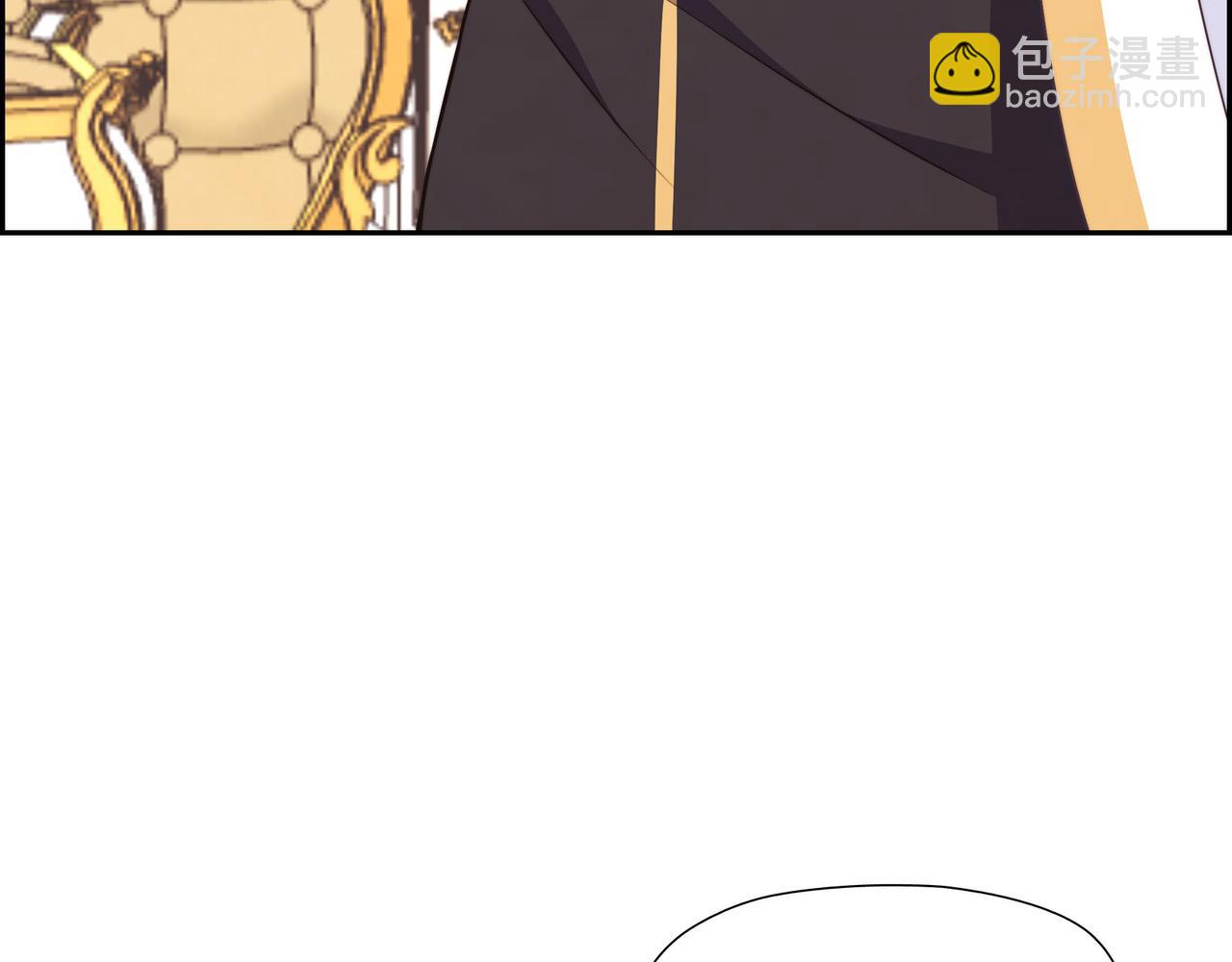 第39话 我心里已经有人了(1/4)-第39话