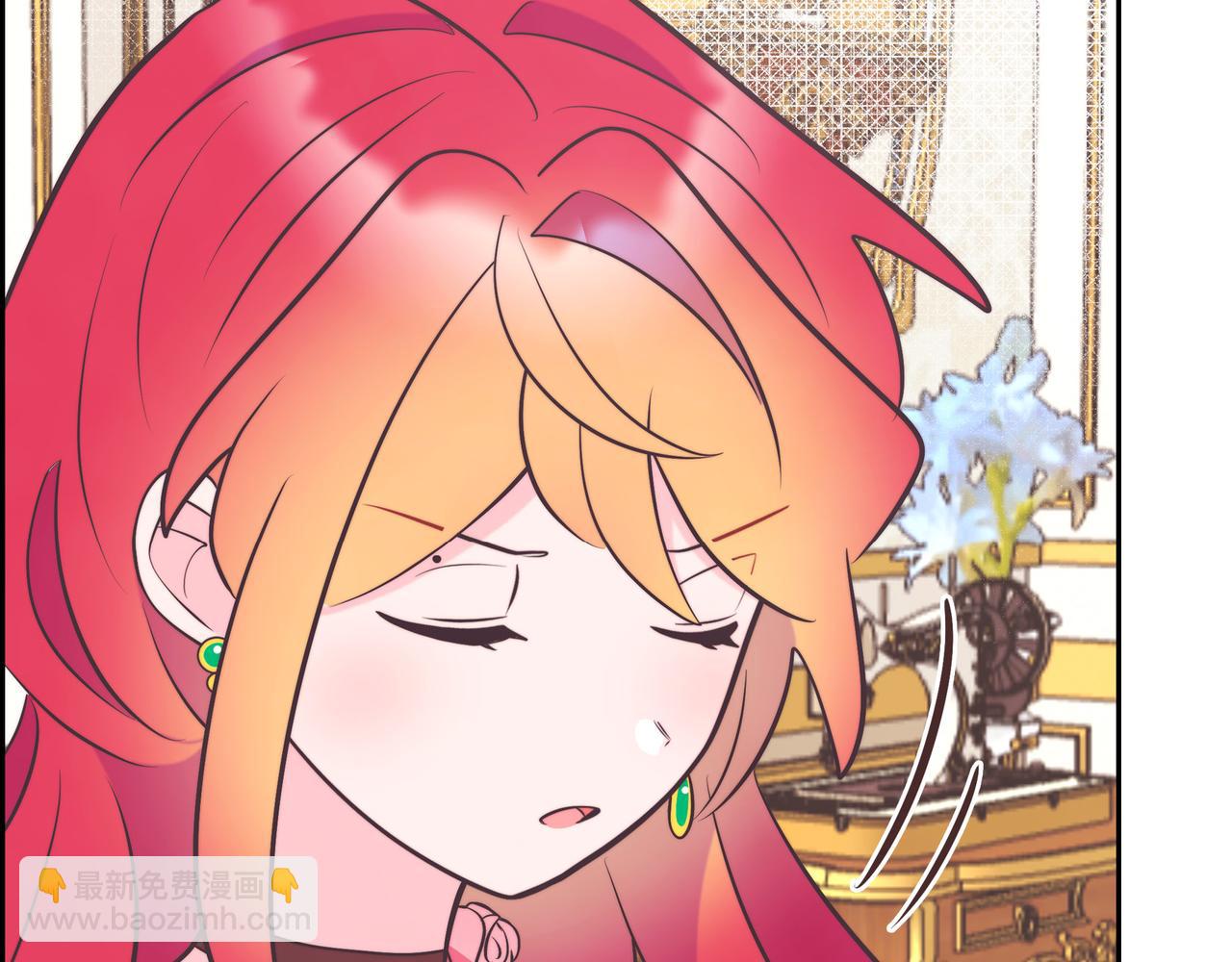 第39话 我心里已经有人了(1/4)-第39话