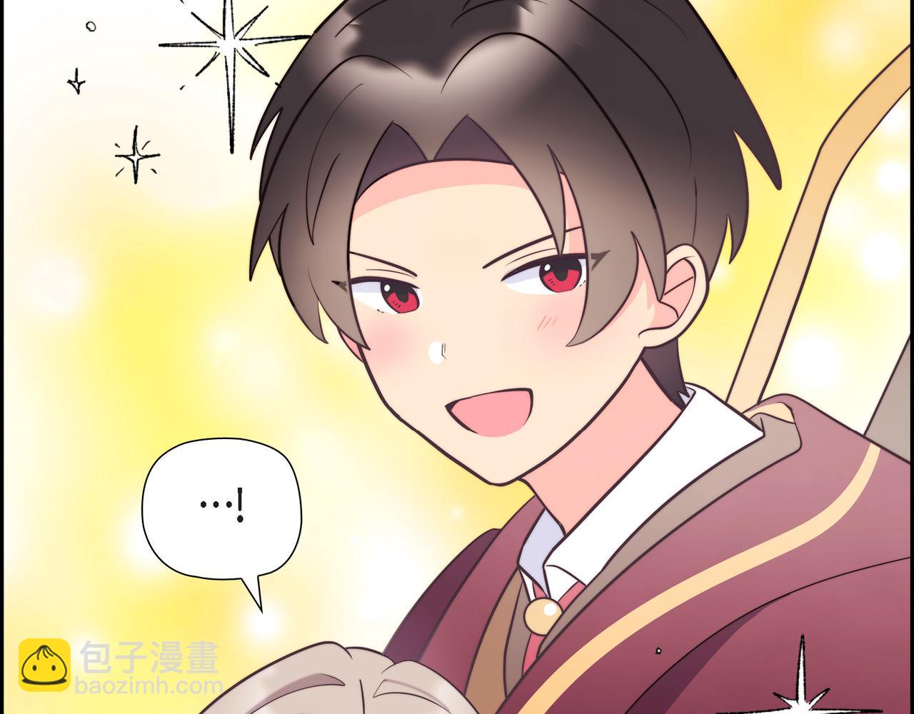 第39话 我心里已经有人了(1/4)-第39话