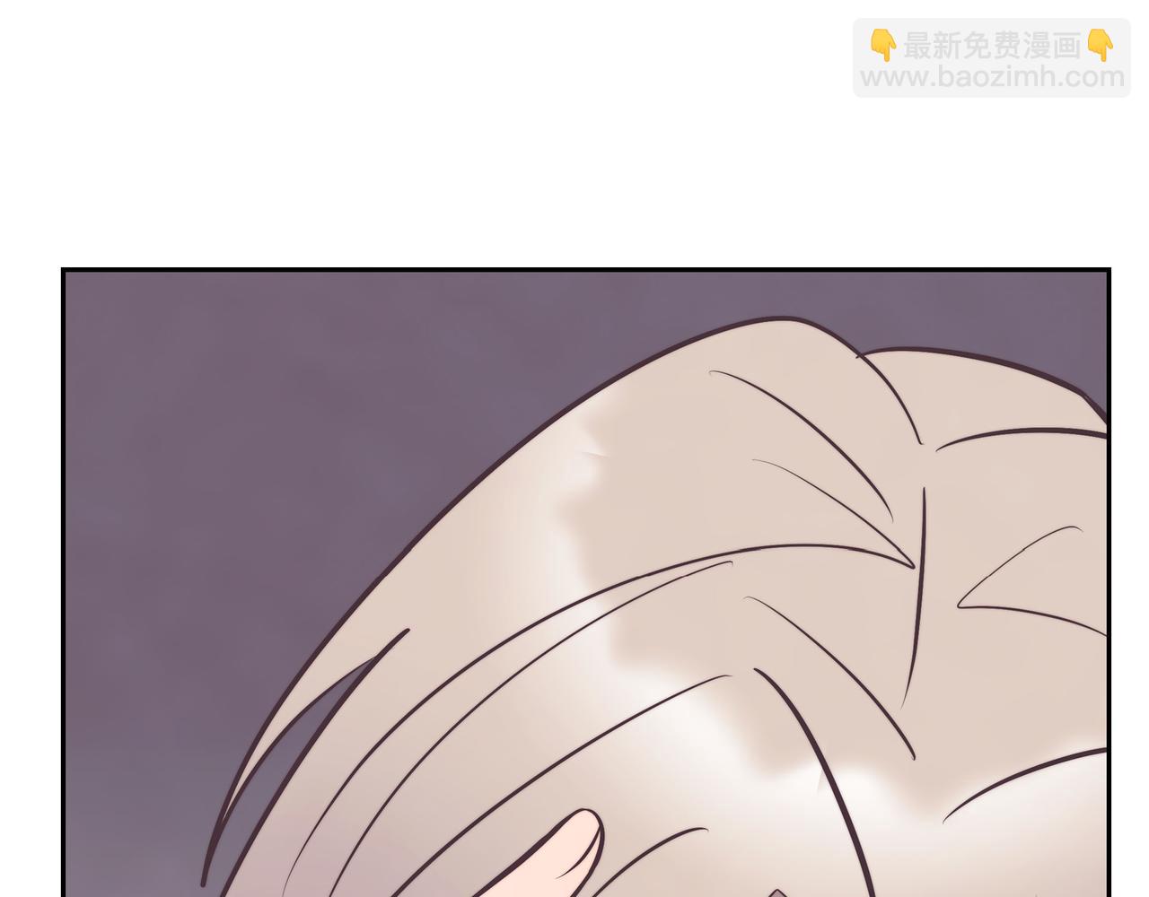 第39话 我心里已经有人了(1/4)-第39话