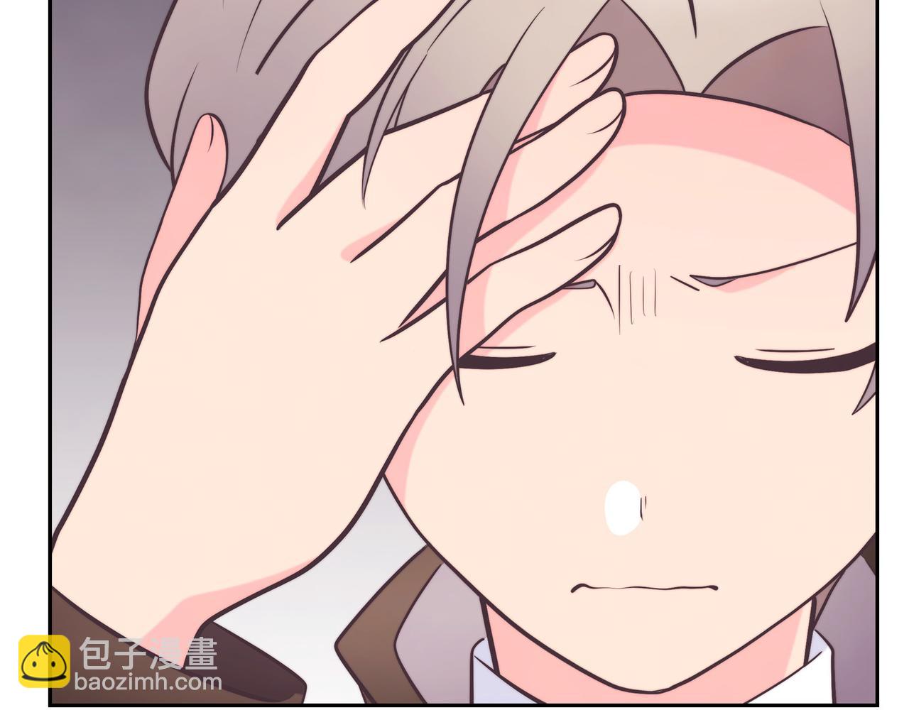 第39话 我心里已经有人了(1/4)-第39话