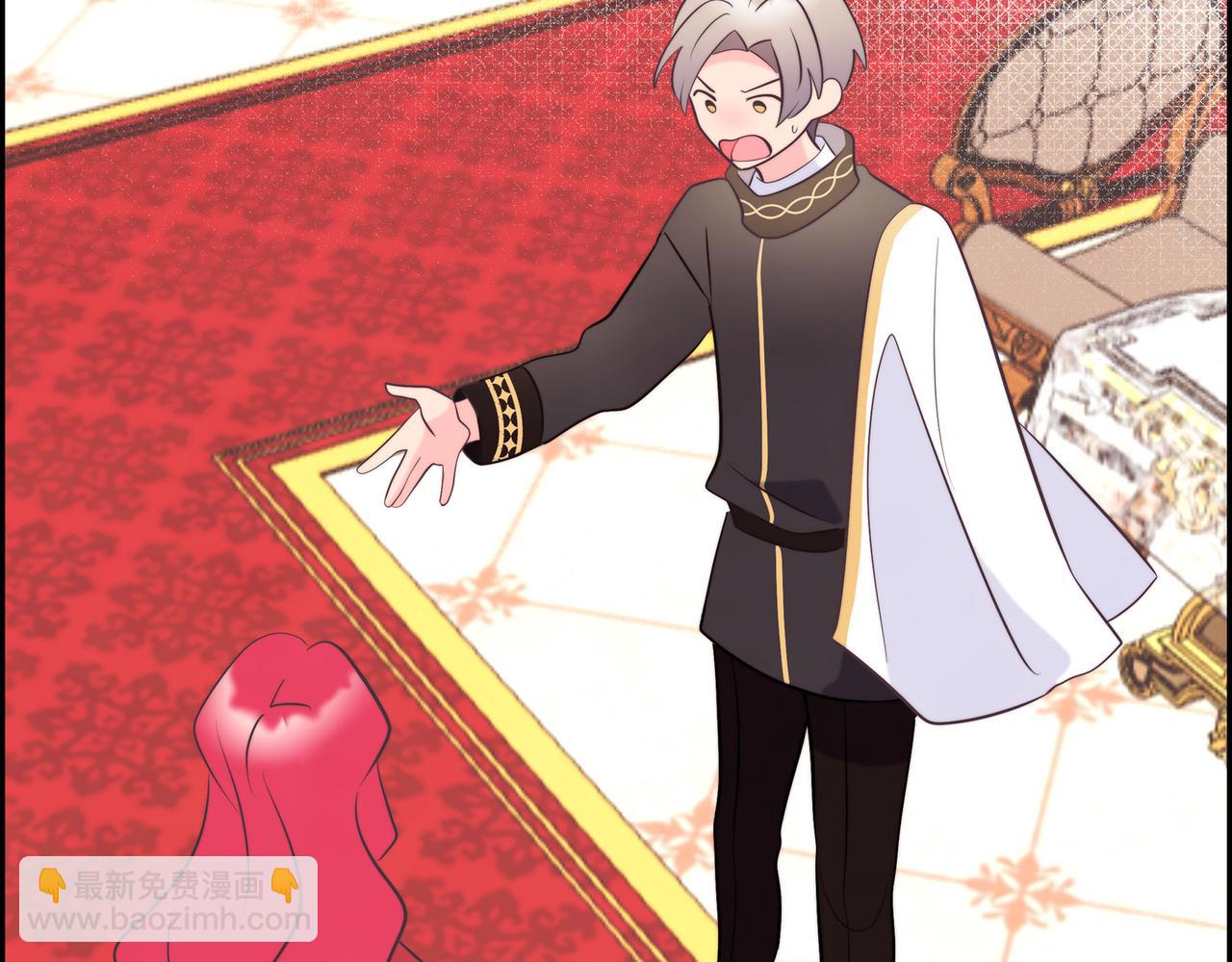 第39话 我心里已经有人了(1/4)-第39话