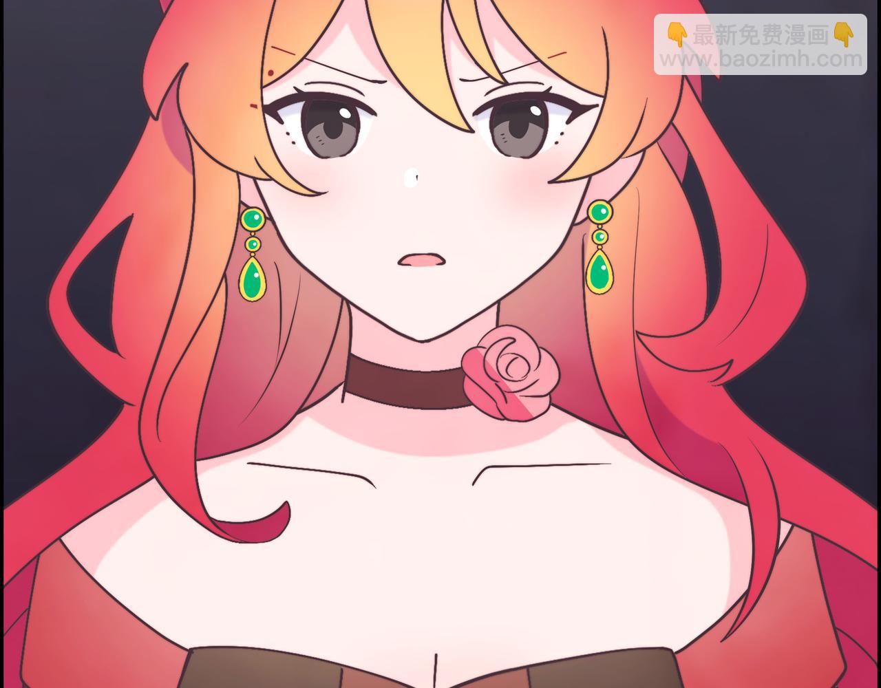 第39话 我心里已经有人了(1/4)-第39话