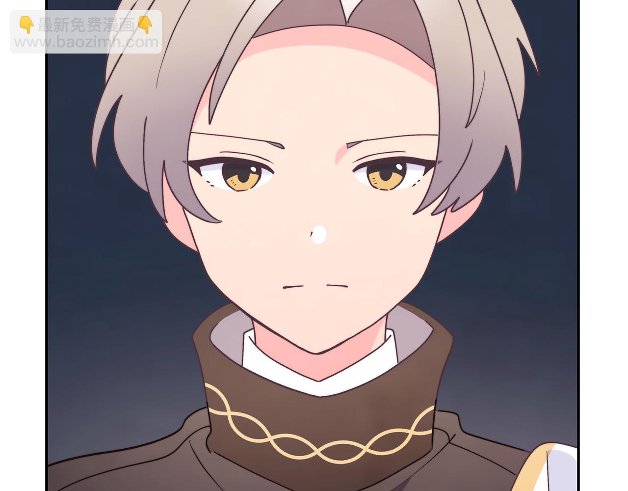 第39话 我心里已经有人了(1/4)-第39话