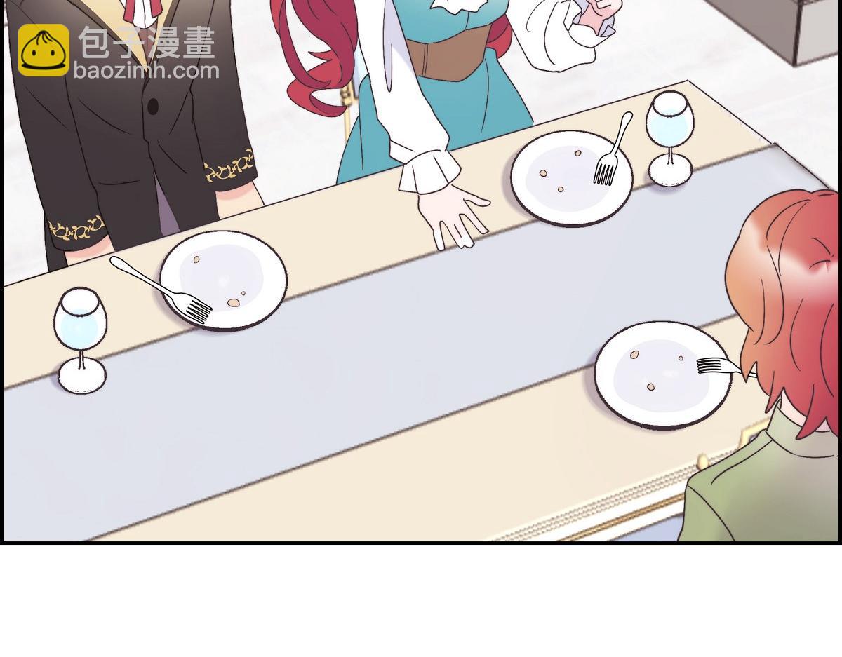 第41话 真心祝贺你结婚(1/4)-第41话