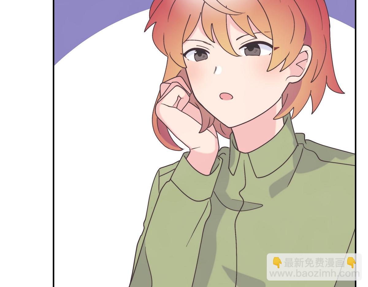 第41话 真心祝贺你结婚(1/4)-第41话