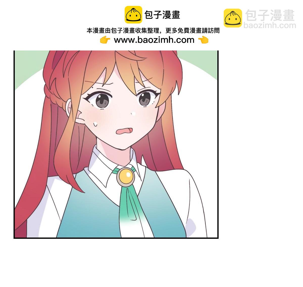 第41话 真心祝贺你结婚(1/4)-第41话