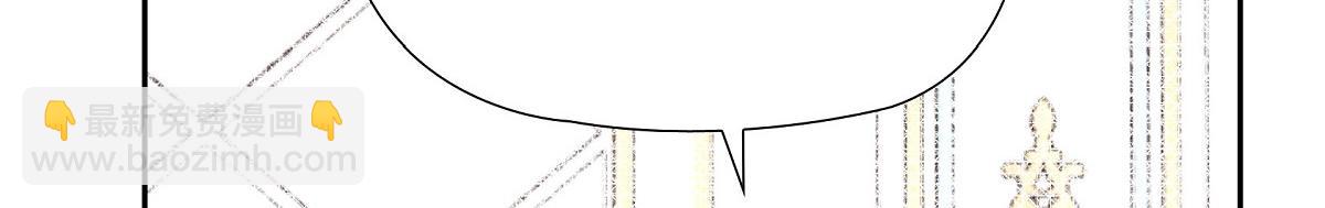 第41话 真心祝贺你结婚(1/4)-第41话