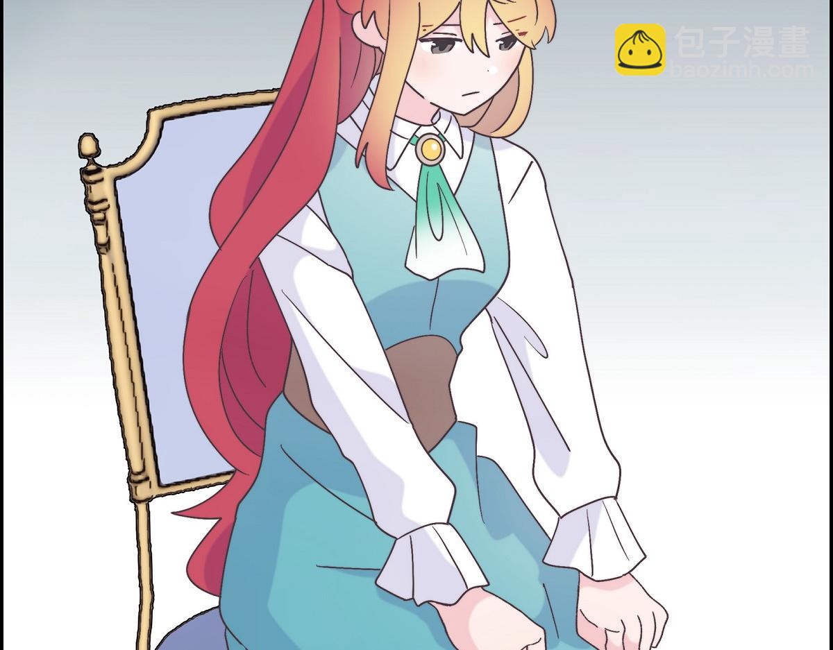 第41话 真心祝贺你结婚(1/4)-第41话