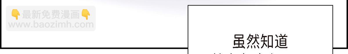 第41话 真心祝贺你结婚(1/4)-第41话