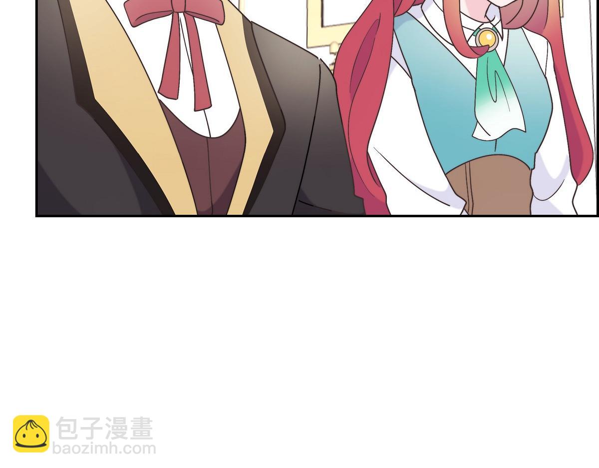 第41话 真心祝贺你结婚(1/4)-第41话