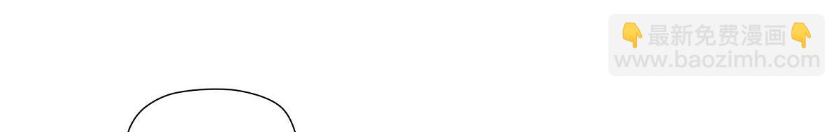 第41话 真心祝贺你结婚(1/4)-第41话