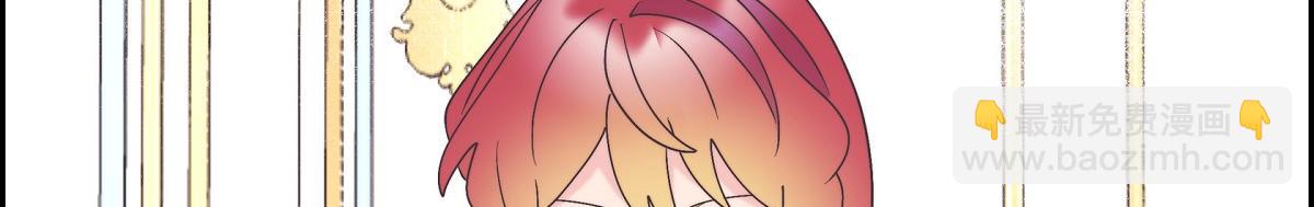 第41话 真心祝贺你结婚(1/4)-第41话