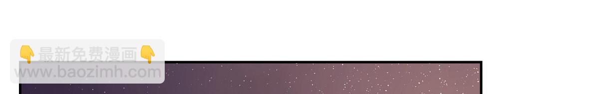 第41话 真心祝贺你结婚(1/4)-第41话