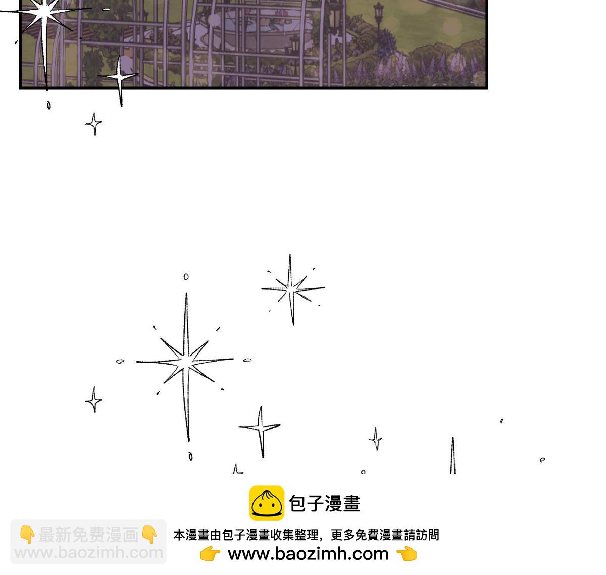 第41话 真心祝贺你结婚(1/4)-第41话