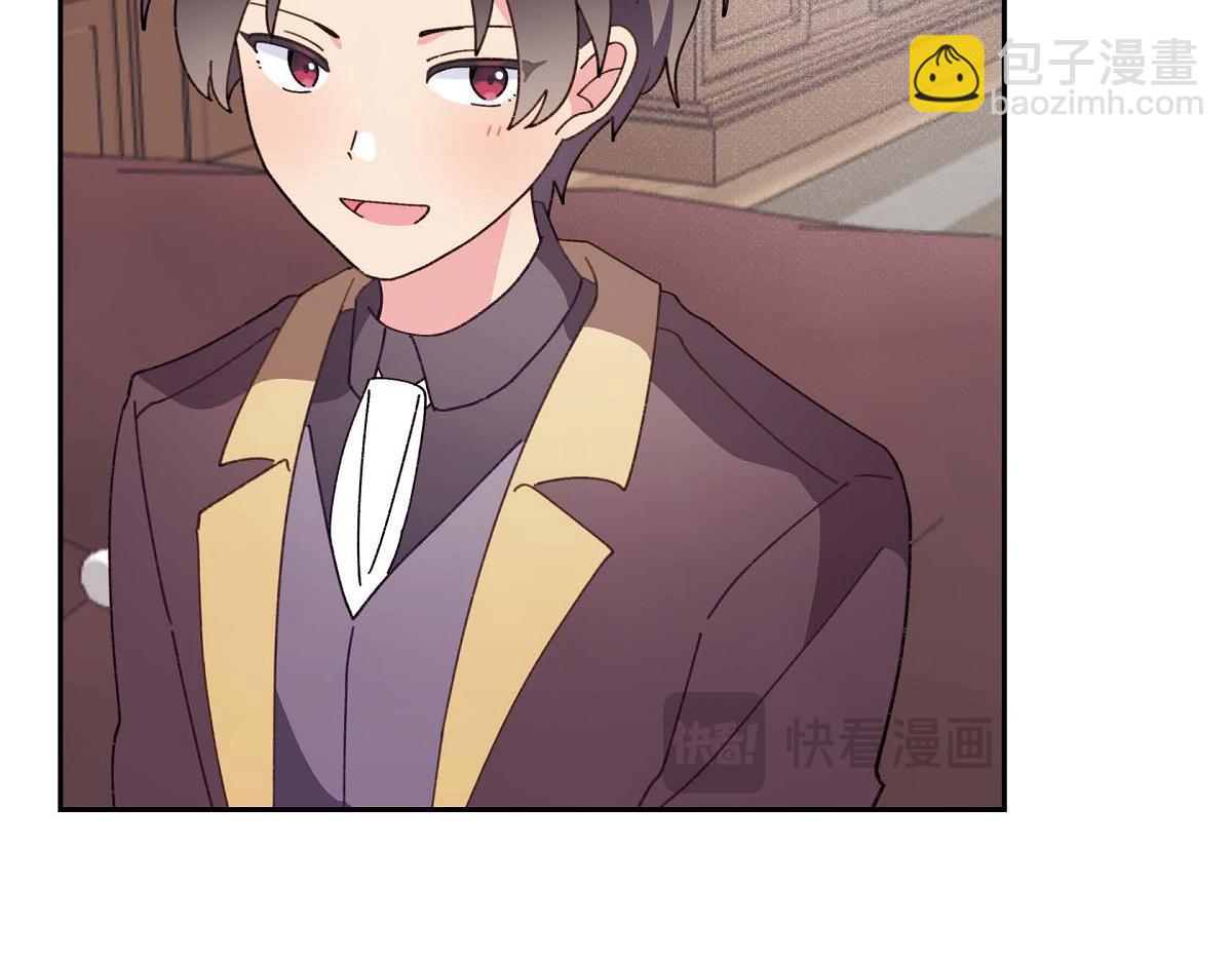 第43话 原来他是个只会学习的孩子(1/5)-第43话