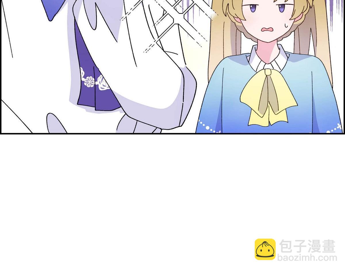 第43话 原来他是个只会学习的孩子(1/5)-第43话