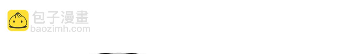 第43话 原来他是个只会学习的孩子(1/5)-第43话