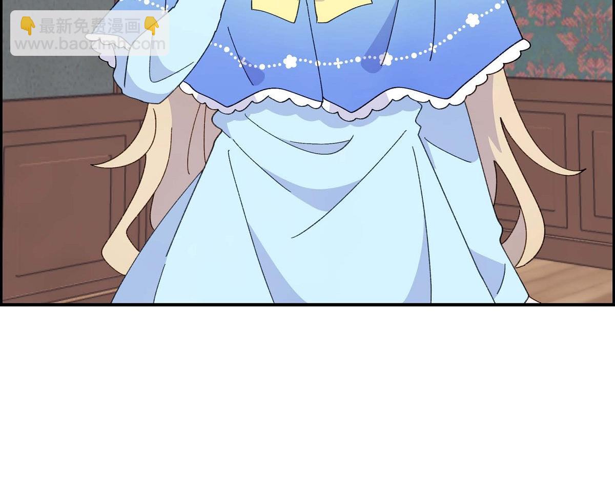 第43话 原来他是个只会学习的孩子(1/5)-第43话