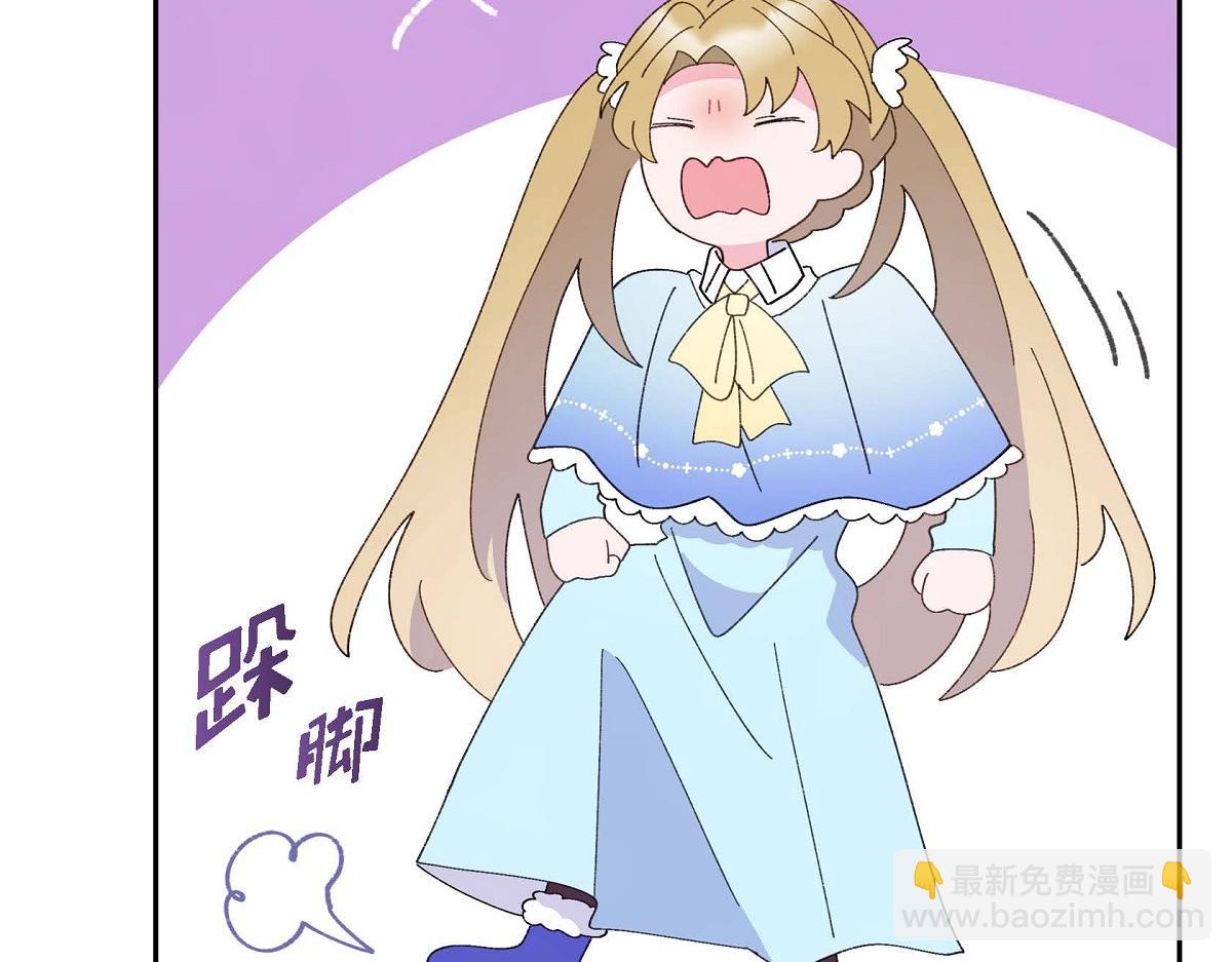 第43话 原来他是个只会学习的孩子(1/5)-第43话