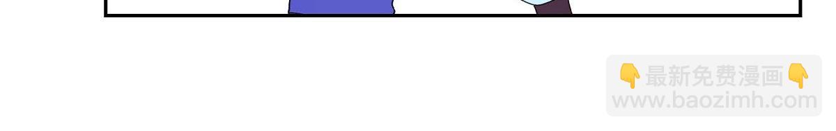 第43话 原来他是个只会学习的孩子(1/5)-第43话