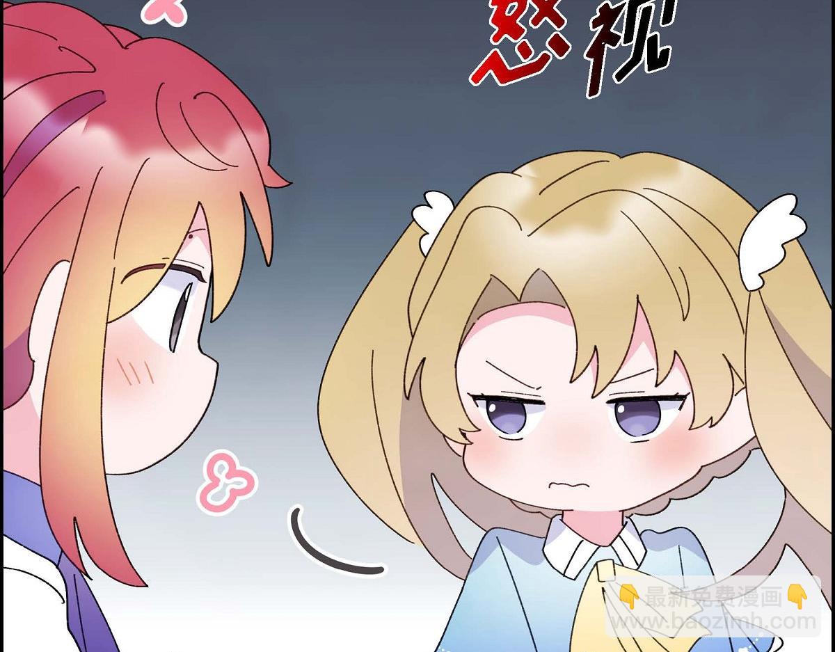 第43话 原来他是个只会学习的孩子(1/5)-第43话