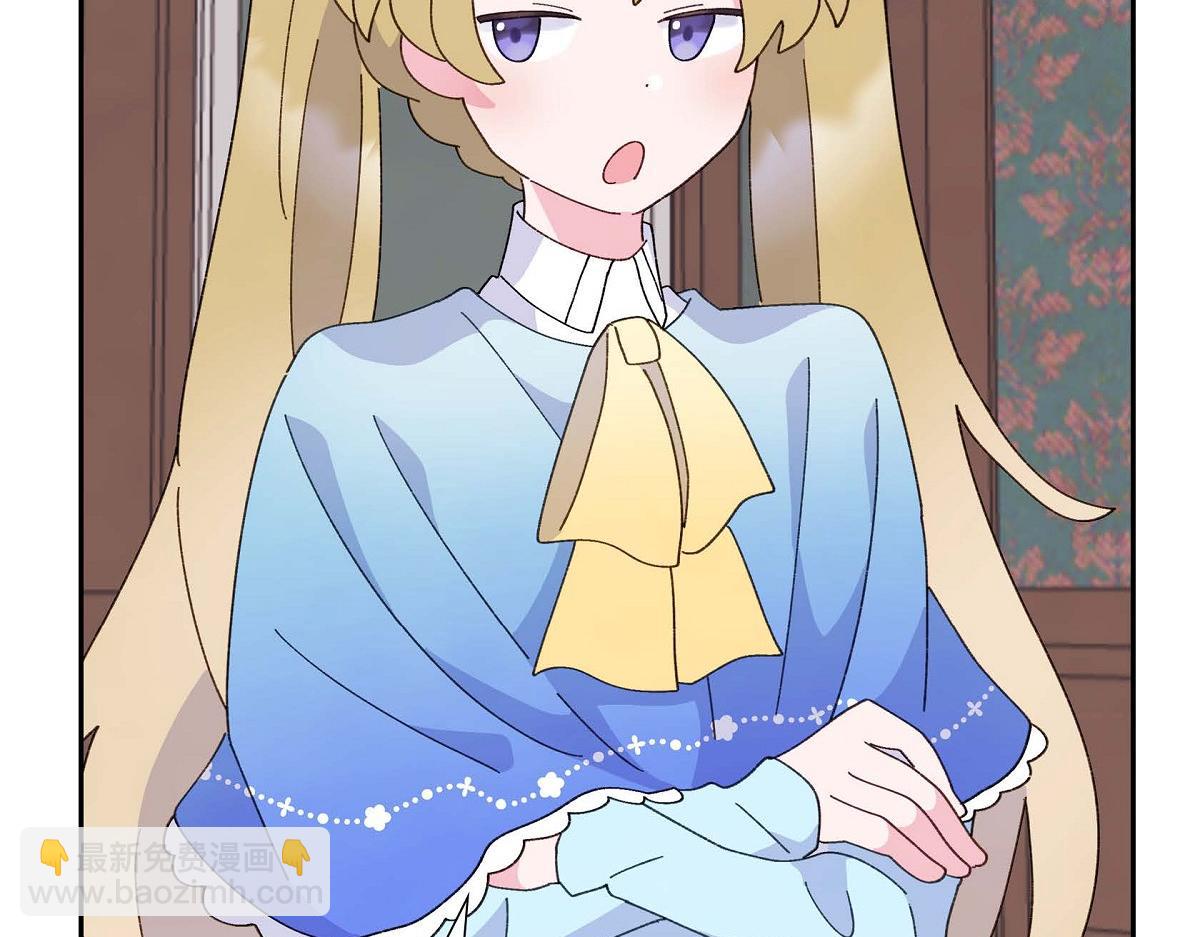 第43话 原来他是个只会学习的孩子(1/5)-第43话