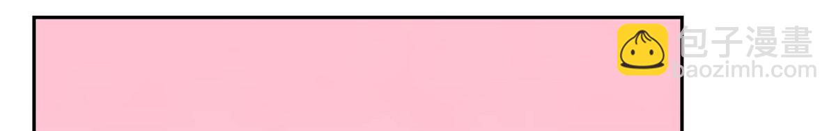 第43话 原来他是个只会学习的孩子(1/5)-第43话