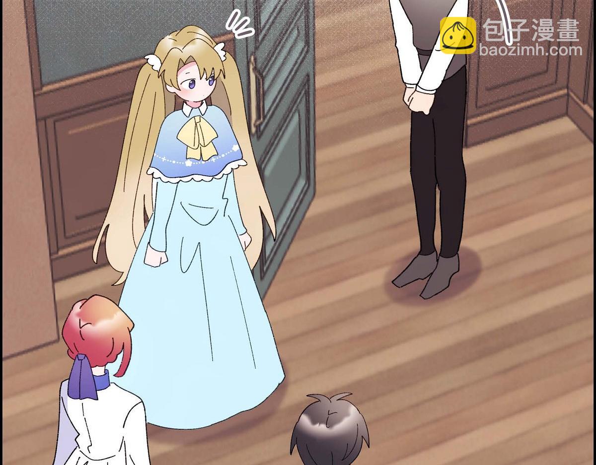 第43话 原来他是个只会学习的孩子(1/5)-第43话