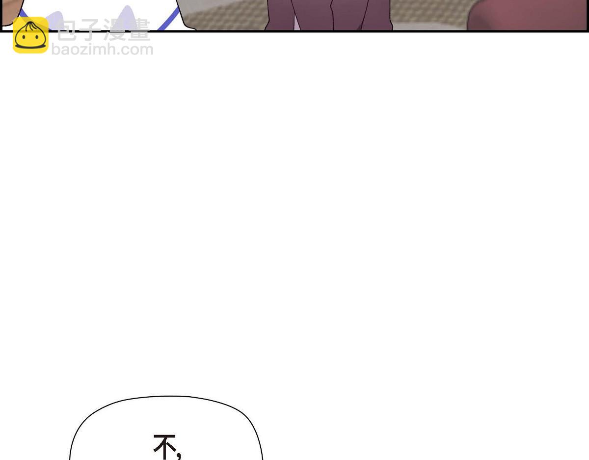 第43话 原来他是个只会学习的孩子(1/5)-第43话