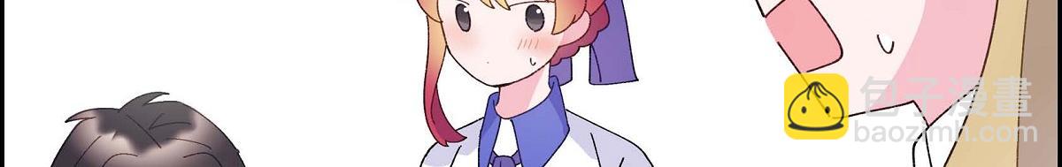 第43话 原来他是个只会学习的孩子(1/5)-第43话