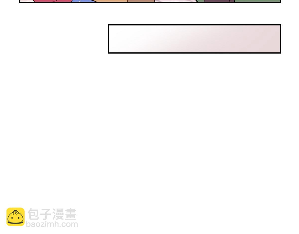 第45话 暂时分开一段时间吧(1/4)-第45话