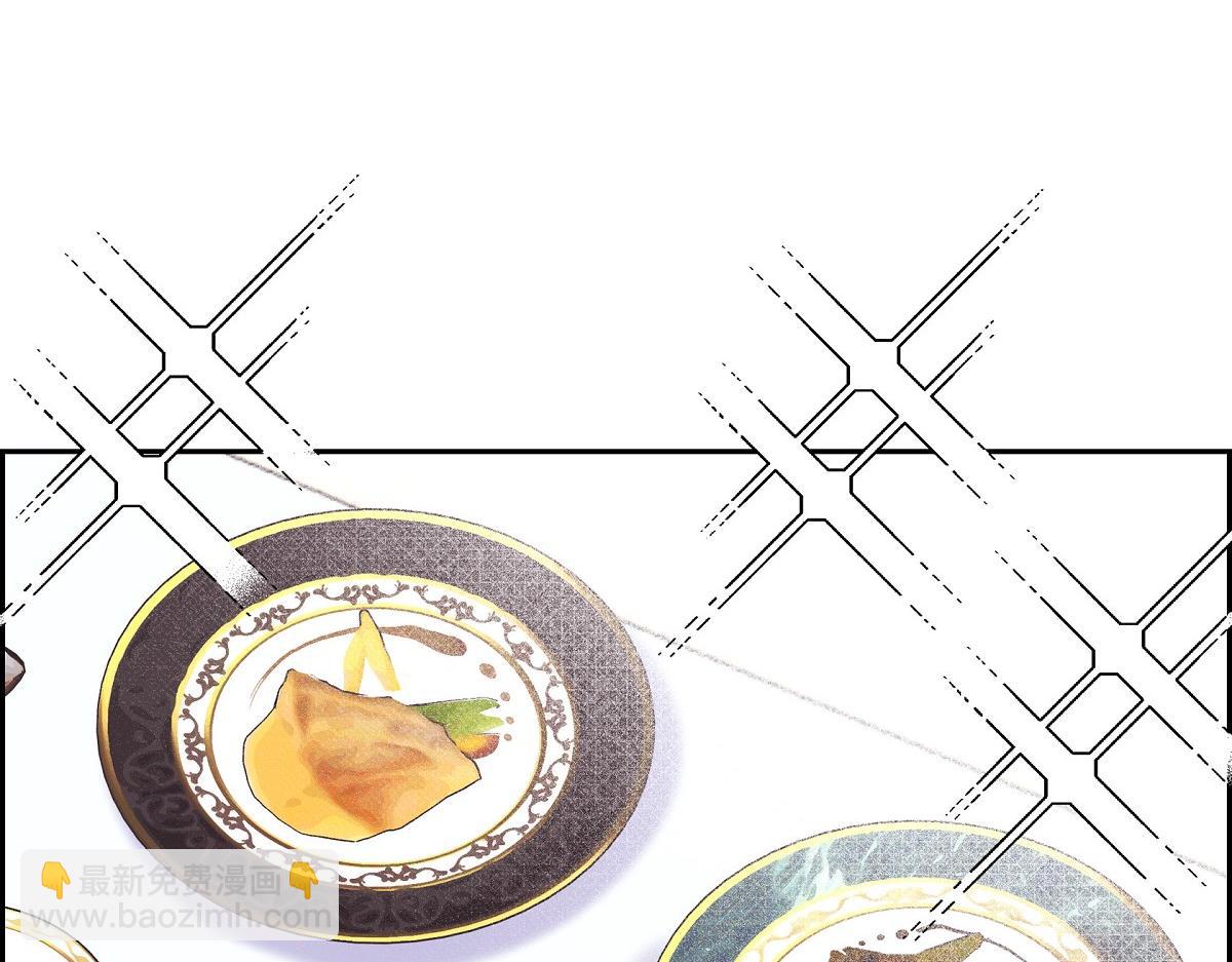 第45话 暂时分开一段时间吧(1/4)-第45话