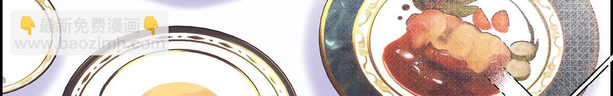 第45话 暂时分开一段时间吧(1/4)-第45话